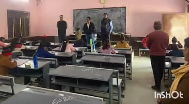 गुना नगर: जेएनवी बजरंगगढ़ में कक्षा 6 के लिए हुई प्रवेश परीक्षा, शहर के 3 परीक्षा केंद्रो पर 1159 छात्रो में 392 रहे अनुपस्थित