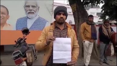 कोल: दबंगों द्वारा सेल्समेन से ₹10000 व मूंगफली गजक लूटी, पुलिस पर मारपीट में मुकदमा दर्ज करने का आरोप