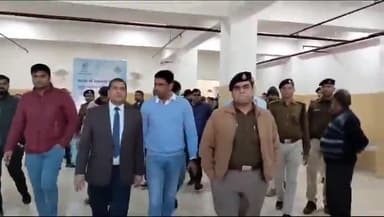 गोगरी: CM के गोगरी आगमन की तैयारी का जायजा लेने गोगरी पहुंचे डीएम और एसपी, दिए कई निर्देश