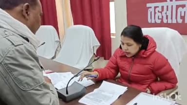 आगरा: पंचकुइयां स्थित सदर तहसील में संपूर्ण समाधान दिवस का हुआ आयोजन,90 शिकायतों में से 8 का किया गया निस्तारण