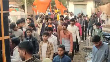 बमोरी: अयोध्या में राम मंदिर प्राण प्रतिष्ठा को लेकर बमोरी में निकला जीवंत झांकी के साथ चल समारोह