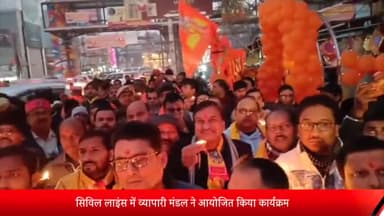 बरेली: सिविल लाइंस के हनुमान मंदिर पर हुई आरती, चालिसा पाठ और चाय-रस वितरण