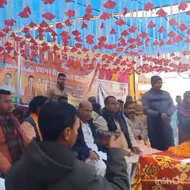 करपी: उज्ज्वला योजना के तहत कामता में मुफ्त गैस वितरण सह लाभार्थी संवाद कार्यक्रम का हुआ आयोजन