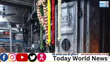 रामेश्वरम में पूजा अर्चना करते हुए मोदी जी
#rameshwaram #Modi #latestnews #Update #today #TodayNews #worldwide #new