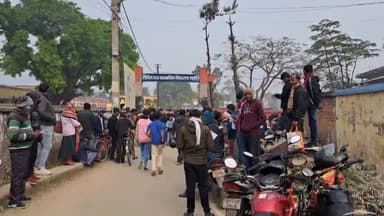 सुपौल: सुपौल मुख्यालय के विभिन्न स्कूलों में नवोदय प्रतियोगिता परीक्षा हुआ खत्म