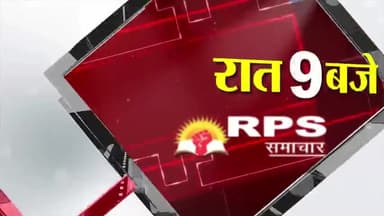 21जनवरी 2024 का #राशिफल व #पंचांग #rashifal