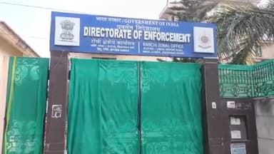 कांके: कांके रोड स्थित सीएम आवास में ईडी आज सीएम से करेगी पूछताछ, बीजेपी प्रवक्ता ने कहा डरे हुए हैं सीएम