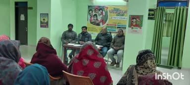 डुमरी कटसरी: सामुदायिक स्वास्थ्य केंद्र डुमरी कटसरी पर आशा दिवस का हुआ आयोजन