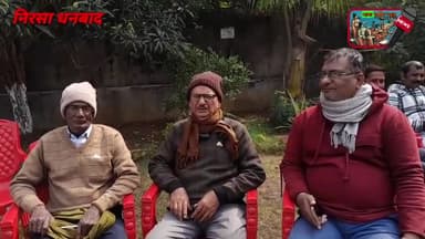 गुरदास चटर्जी फाउंडेशन के तरफ से नेत्र जांच शिविर का आयोजन, निरसा एमसीसी पार्टी ऑफिस में हुआ संपन्न।