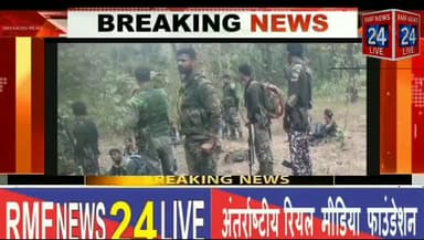 कोंटा विकासखंड के किस्टाराम के अंतर्गत नक्सली कैंप ध्वस्त किया गया।