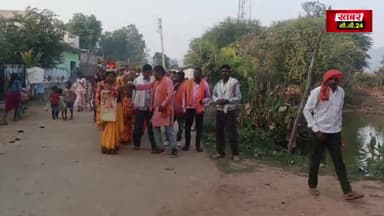 बेलगहना - अक्षत कलश पहोंचा सोनसाय नवागांव ग्रामीण एवं प्रतिनिधि रहे मौजूद @पत्रकार @खबरCG24