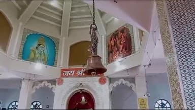 गुना नगर: जिले के  हनुमान टेकरी मंदिर पर कल होगा विशेष आयोजन,आयोध्या राम मंदिर प्राण प्रतिष्ठा का दिखाया जायेगा लाइव टेलीकास्ट