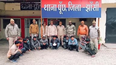 मोठ: पूँछ थाना पुलिस द्वारा ग्राम बरोदा मैं हार जीत की बाजी लगा रहे 11 जुआरियो को किया गिरफ्तार