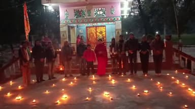 @भगवान वामन चेतराम मंच के द्वारा मनाया गया दीपोत्सव. #dipotsav #ram