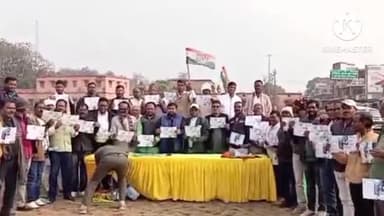 ओरमांझी: भारत जोड़ो न्याय यात्रा की सफलता को लेकर ओरमांझी में कांग्रेस कमेटी ने की बैठक