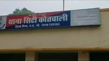 भिंड नगर: हाउसिंग कालौनी बोर्ड में घर के अंदर अज्ञात चोर ने की चोरी।