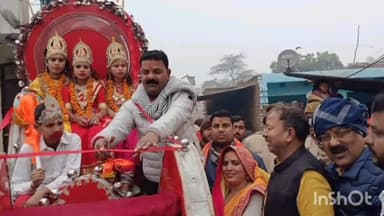 जलेसर: मंडनपुर में निकाली गई विशाल श्रीराम शोभायात्रा विधायक संजीव दिवाकर ने किया शुभारम्भ.