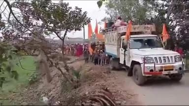 जय सियाराम 🙏
राम मंदिर प्राण प्रतिष्ठा के अवसर पर बेलसंड प्रखंड के पताही पंचायत, महारानी स्थान में 101 कलश कन्या,