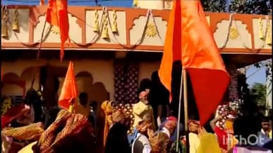 गुना नगर: कुसमोदा में मां वैष्णो देवी मंदिर का प्राण प्रतिष्ठा कार्यक्रम हुआ शुरू, 111 भगवा झंडे व 51 कलश से निकाली गई शोभा यात्रा