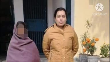 मेसकौर: पुलिस ने कोपिन गांव से पांच लीटर महुआ शराब के साथ एक महिला को किया गिरफ्तार,भेजा न्यायालय