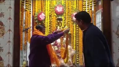 सुपौल: सुपौल नर्मदेश्वर महादेव मंदिर हटिया के प्रांगण मे 24 घंटा अष्टयाम का आयोजन किया गया