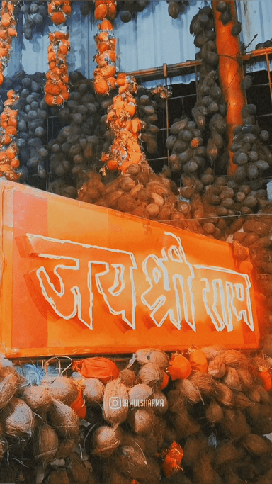 22जनवरी को दीपावली मनाएं🙏⛳
#राममंदिर #प्राण_प्रतिष्ठा
#जय_श्री_राम ⛳⛳
#महाकाल_भैय्या_बुलंदशहर