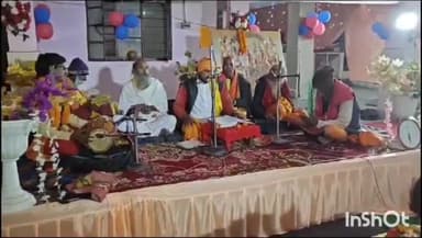 चास: अयोध्या में श्रीराम के प्राण प्रतिष्ठा को लेकर बोकारो में उत्सवी माहौल, सेक्टर 12समेत कई जगहों पर पूजा अर्चना