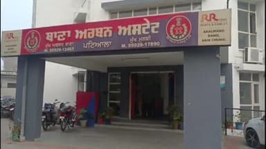 ਪਟਿਆਲਾ: ਥਾਣੇ ਚ ਹੋਈ ਸ਼ਿਕਾਇਤ ਦਾ ਸੰਮਣ ਦੇਣ ਗਏ ਪੁਲਿਸ ਮੁਲਾਜਮ ਨਾਲ ਪਿੰਡ ਚੌਰਾ ਚ ਪਿਓ ਪੁੱਤ ਨੇ ਕੀਤੀ ਕੁੱਟਮਾਰ, ਵਰਦੀ ਫਾੜੀ