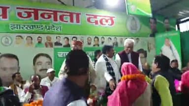 राष्ट्रीय जनता दल के प्रदेश कार्यकारिणी की बैठक 20 जनवरी 2024 को हुई जिसमें पूर्व प्रदेश अध्यक्ष श्री गौतम सागर राणा जी को घर वापसी पर जोरदार स्वागत किया गया