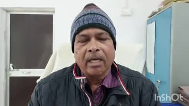 अजयगढ़: रामलला की प्राण प्रतिष्ठा को लेकर 22 जनवरी को मांस की दुकानें रहेंगी बंद, CMO अजयगढ़ ने विक्रेताओं से किया अनुरोध