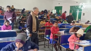 साहिबगंज: जिले के 9 परीक्षा केंद्रों पर आयोजित हुई जवाहर नवोदय विद्यालय की कक्षा 6 की प्रवेश परीक्षा