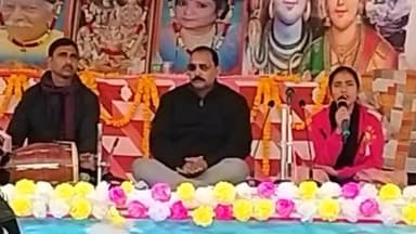 बिहार: दीपनगर स्टेडियम में शिव गुरु महोत्सव का किया गया आयोजन ,सैकडों लोग हुये शामिल