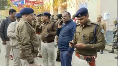 सासाराम: कल अयोध्या में रामलला के प्राण प्रतिष्ठा कार्यक्रम को लेकर सासाराम के विभिन्न इलाकों में SDM और SDPO ने किया निरीक्षण।