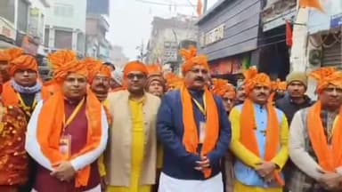 डुमरा: माता सीता के मायके में मनाया जा रहा रामोत्सव सीतामढ़ी के सांसद सहित कई नेता हुए शामिल