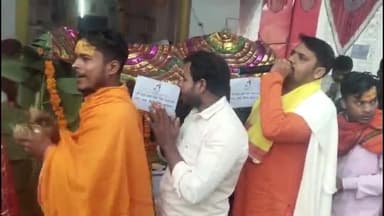 टनकुप्पा: अयोध्या में राम मंदिर  प्राण प्रतिष्ठा के मौके पर  टनकुप्पा बाजार में रविवार से अखंड सह कीर्तन शुरू