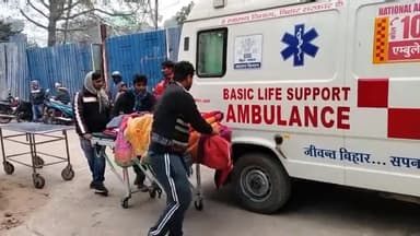 बेगूसराय: चकवा में आग सेंकने के दौरान 1 वृद्ध महिला आग में झुलसी, घायल को सदर अस्पताल में कराया गया भर्ती