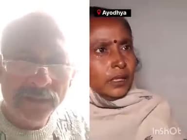 उजड़ गई अयोध्या! राम नहीं आयेंगे।
हजारों अयोध्या वासी हुए बेघर, मोदी ही रावण है
#NishantVarma #ayodhya #Modi #disaster