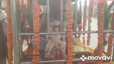 शाहकुंड: सहेश्वर नाथ मंदिर प्रांगण में बजरंगबली की प्रतिमा के प्राण प्रतिष्ठा को लेकर नगर भ्रमण कर शोभा यात्रा निकाली गई