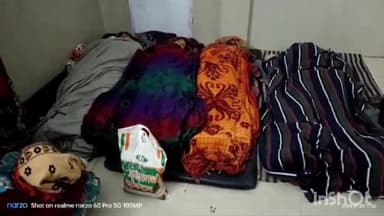 अजयगढ़: नगर अजयगढ के अस्पताल में कड़ाके की ठंड में बिना कंबल के फर्श पर लेटने के लिए प्रसूता है मजबूर