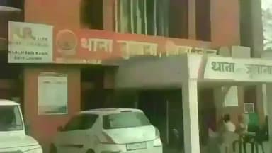 जुलाना: जुलाना थाना क्षेत्र के गांव से 38 वर्षीय विवाहिता हुई लापता, पुलिस ने किया गुमशुदगी का मामला दर्ज