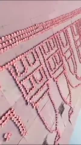 अयोध्या में श्री रामलला के प्राण प्रतिष्ठा के दौरान इटावा में हर्ष उल्लास से जश्न मनाया गया