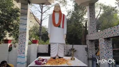 सासाराम: सासाराम के बीपी मंडल स्मारक स्थल पर गुरुदेव शिव नारायण सिंह यादव की श्रद्धांजलि सभा का किया गया आयोजन