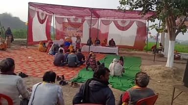 खेड़ा महाराजपुर बगिया मे सुंदर कांड का आयोजन