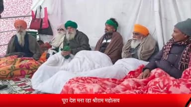 पूरनपुर: पूरा देश मना रहा श्रीराम महोत्सव भाकियू 10वे दिन भी धरना प्रदर्शन करने पर मजबूर