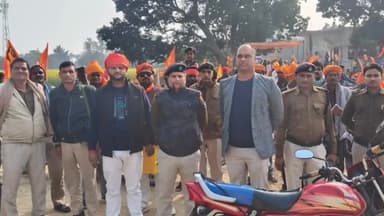 रघुनाथपुर: रघुनाथपुर प्रखंड क्षेत्र के विभिन्न जगहों पर लोगों ने निकाला जुलूस