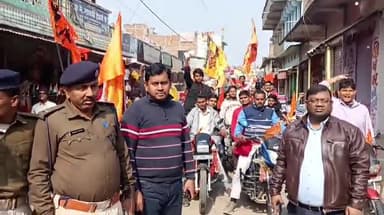 बाजपट्टी: बाजपट्टी में प्रशासन की मौजूदगी में निकाला गया भव्य जुलूस