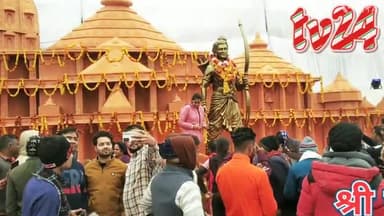 श्री राम महोत्सव पर नगर पालिका अध्यक्ष ने श्री रामलीला में कार्यक्रमों काकिया  आयोजन राम मन्दिर के  दर्शन करने उमडी भीड़।