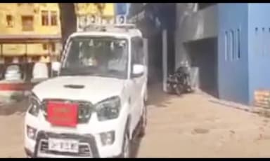 निरसा/चिरकुंडा: अयोध्या में राम मंदिर प्राण-प्रतिष्ठा के अवसर पर धनबाद के उपायुक्त और एसएसपी ने चिरकुंडा का किया दौरा