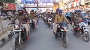 कांके: रांची पुलिस अयोध्या में हो रहे श्री राम लला प्राण प्रतिष्ठा को लेकर अलर्ट मोड में, अफवाहों पर ध्यान ना देने की अपील