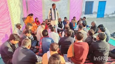 पीपलदा: लोकसभा अध्यक्ष ओम बिरला मंगलवार को इटावा दौरे पर,विकास कार्यों का करेंगे लोकार्पण तैयारी को लेकर कार्यकर्ताओं की बैठक